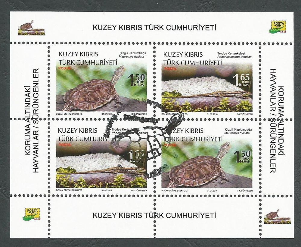 North Cyprus Stamps SG 0842-43 2018 Protected Animals Reptiles - Souvenir Sheet CTO USED (K748)