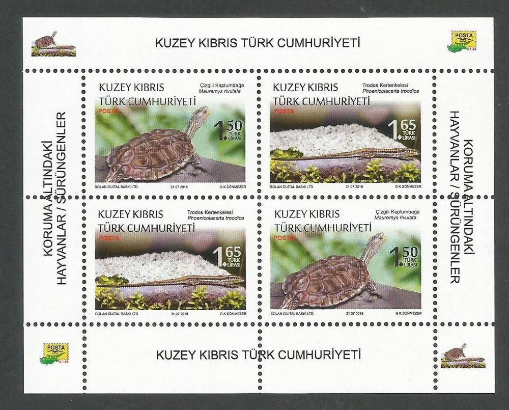 North Cyprus Stamps SG 0842-43 2018 Protected Animals Reptiles - Souvenir Sheet MINT