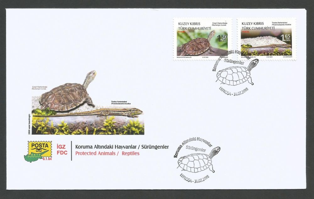 North Cyprus Stamps SG 2018 (d) Protected Animals Reptiles - Official FDC