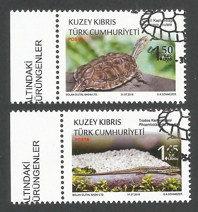 North Cyprus Stamps SG 2018 (d) Protected Animals Reptiles - CTO USED (k745