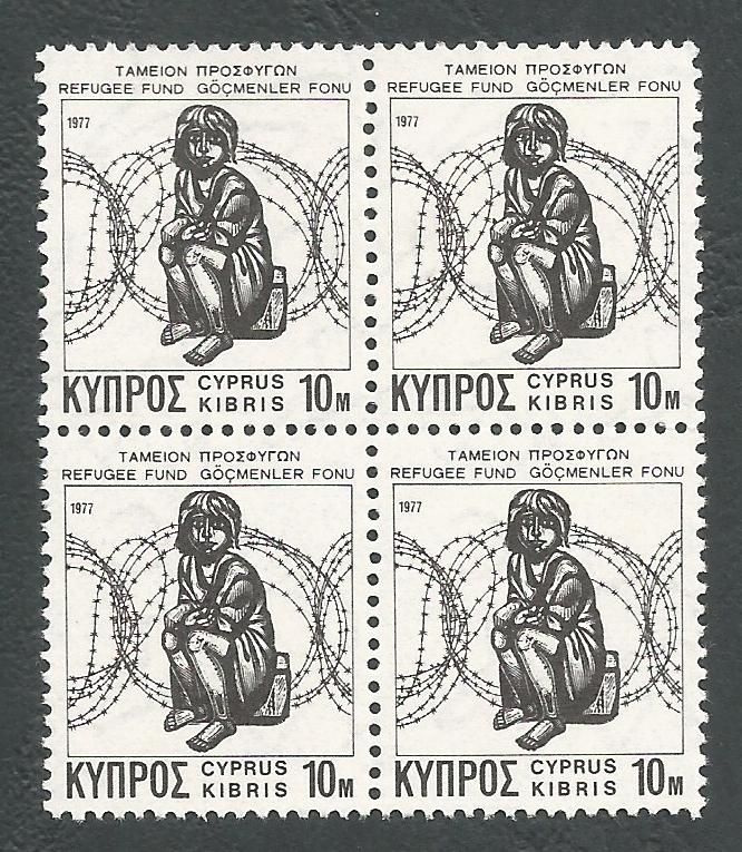 Cyprus Stamps 1977 Refugee Fund Tax SG 481 Cream Paper - Block of 4 MINT