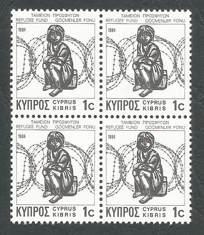 Cyprus Stamps 1984 Refugee fund tax SG 634 Waddingtons - Block of 4 MINT