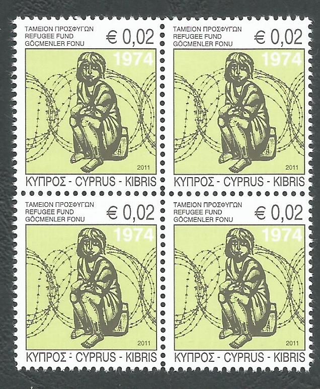 Cyprus Stamps 2011 Refugee Fund Tax SG 1245 - Block of 4 MINT