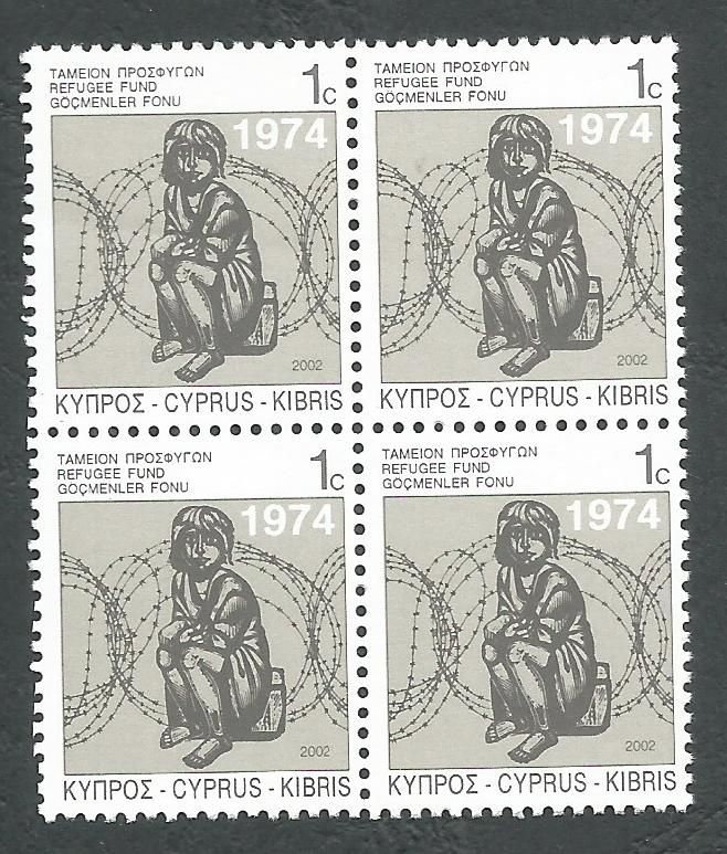 Cyprus Stamps 2002 Refugee Fund Tax SG 807 - Block of 4 MINT