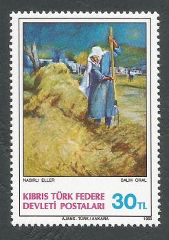 North Cyprus Stamps SG 132 1983 30tl - MINT
