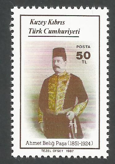 North Cyprus Stamps SG 220 1987 50TL - MINT