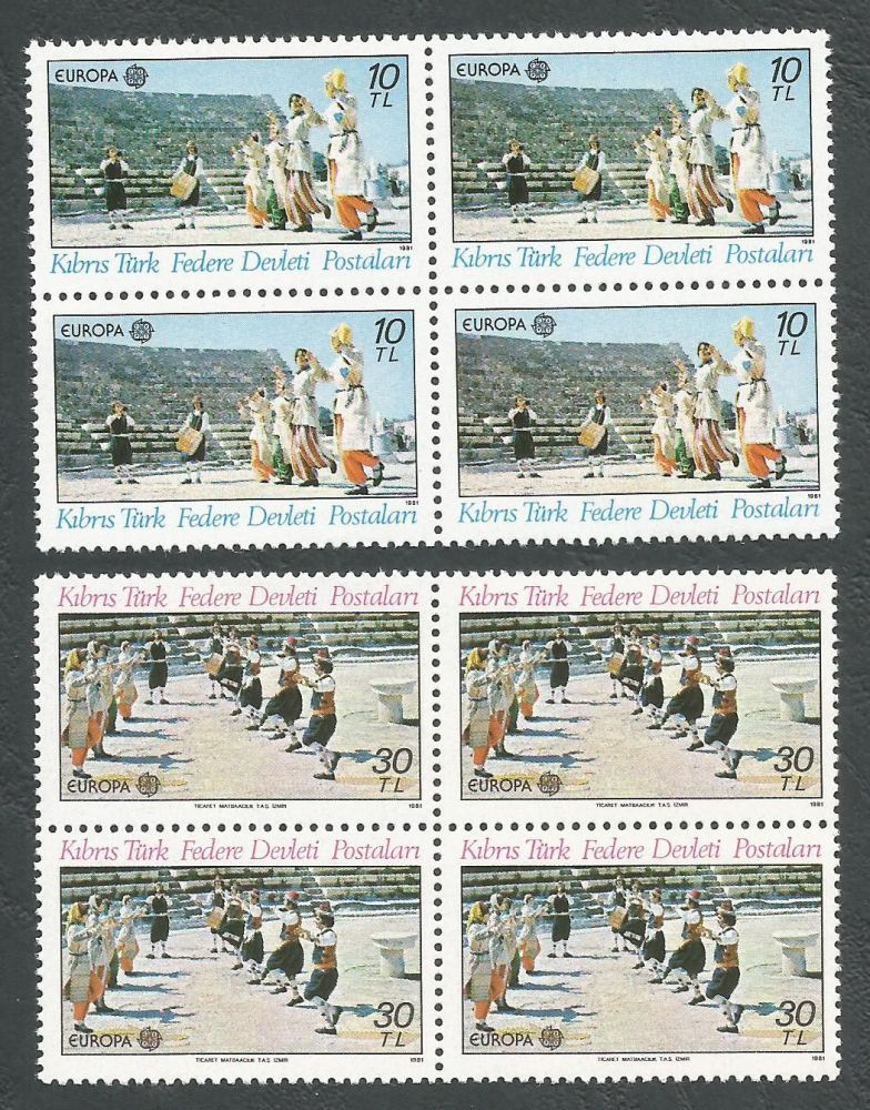 North Cyprus Stamps SG 106-07 1981 Europa Folklore  - Block of 4 MINT