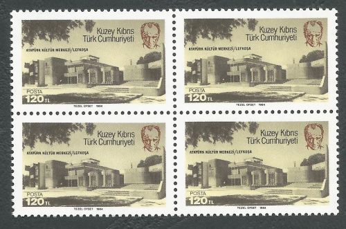 North Cyprus Stamps SG 153 1984 Ataturk Centre Lefkosia Nicosia - Block of