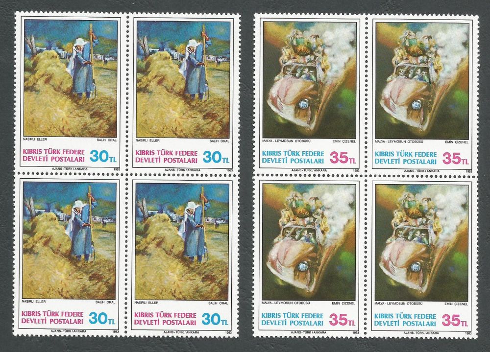 North Cyprus Stamps SG 132-33 1983 Art 2nd Series - Block of 4 MINT