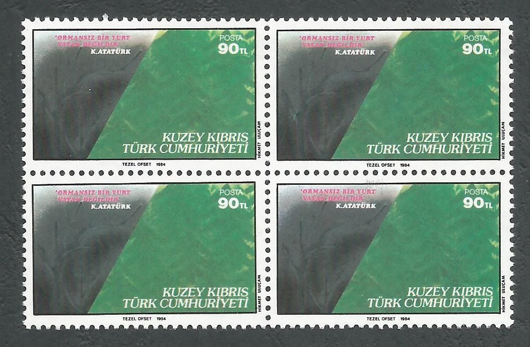 North Cyprus Stamps SG 156 1984 Forestry - Block of 4 Mint
