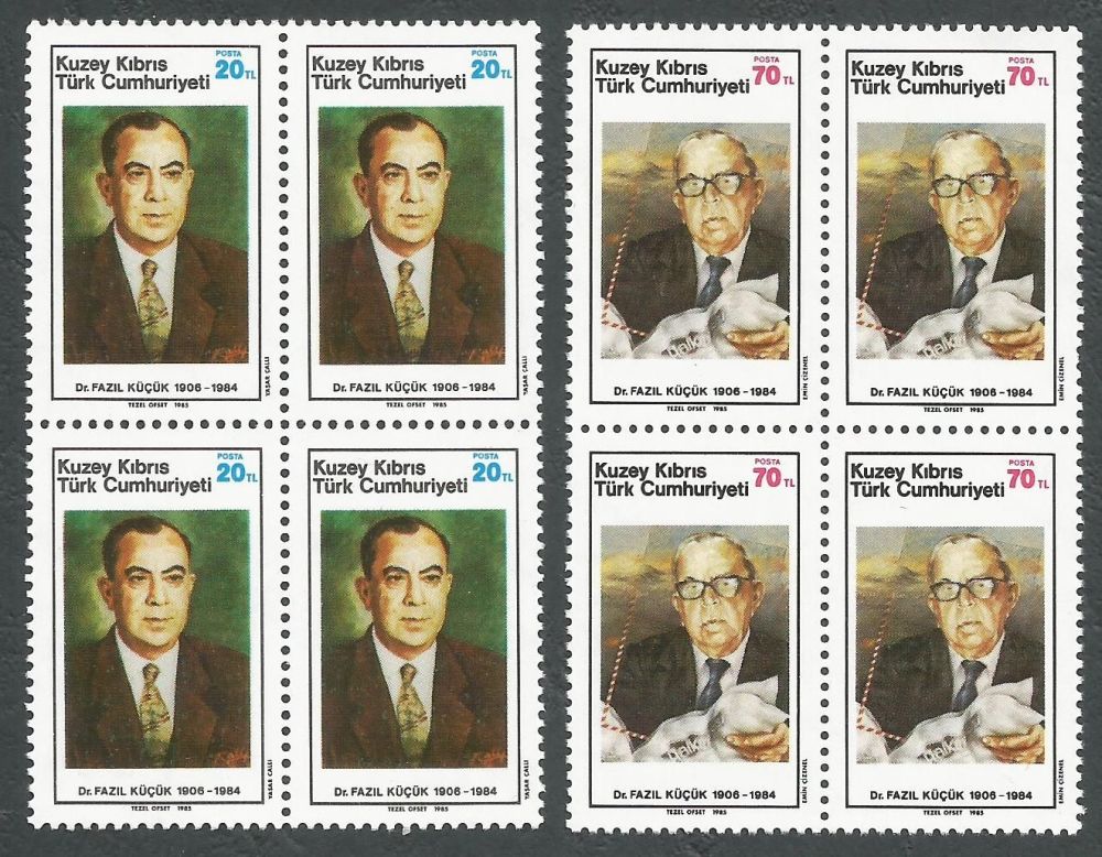 North Cyprus Stamps SG 166-67 1985 1st Anniversary of the death of Dr Fazil Kucuk - Block of 4 MINT