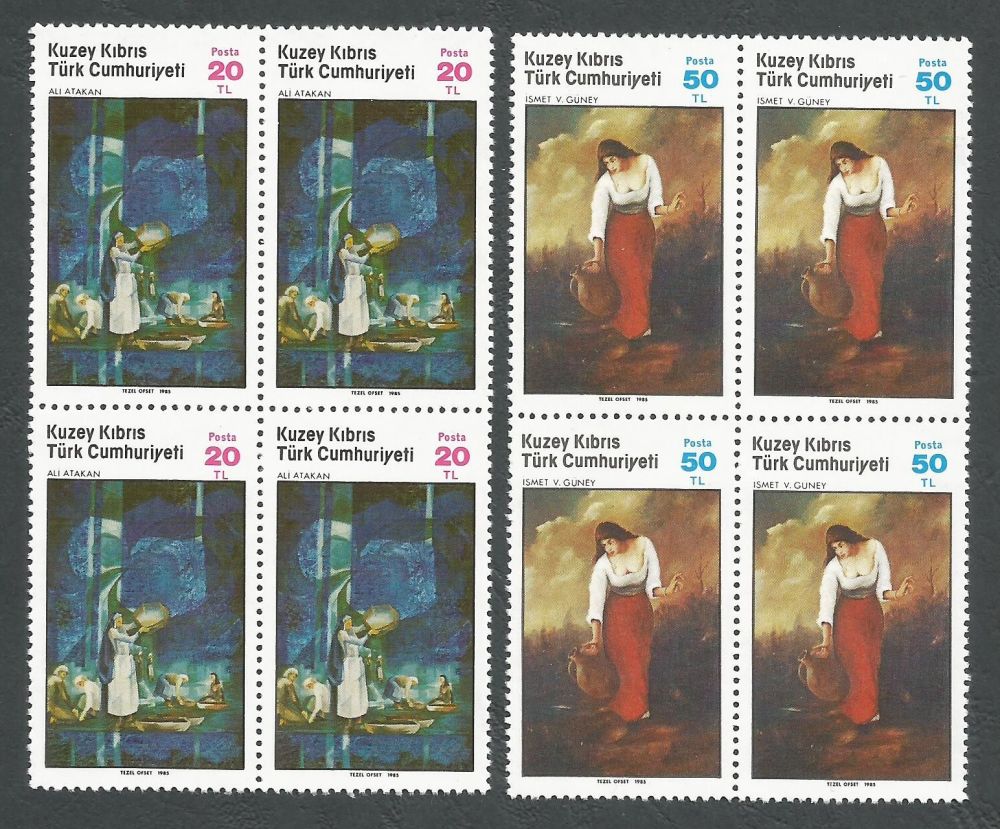 North Cyprus Stamps SG 176-77 1985 Art 4th Series - Block of 4 MINT