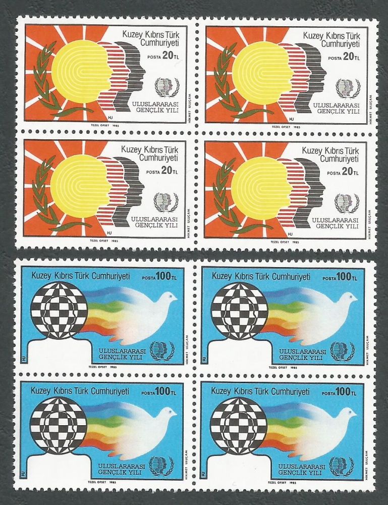 North Cyprus Stamps SG 178-79 1985 International youth year - Block of 4 MINT