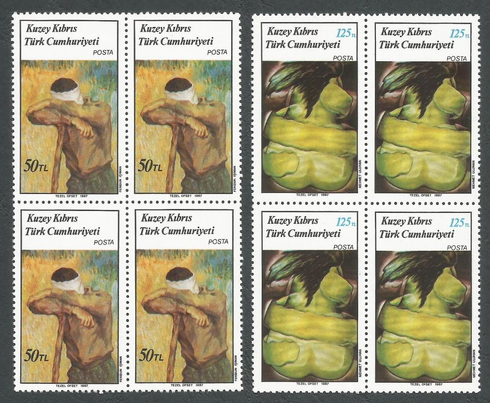 North Cyprus Stamps SG 208-09 1987 Art 6th Series - Block of 4 MINT