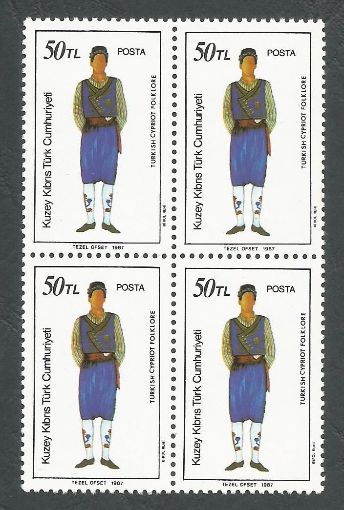 North Cyprus Stamps SG 213 1987 50TL Standing male Dancer - Block of 4 MINT