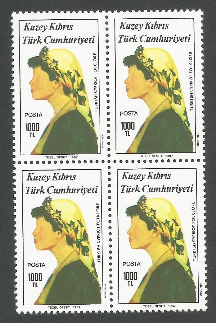 North Cyprus Stamps SG 215 1987 1000TL - Block of 4 MINT