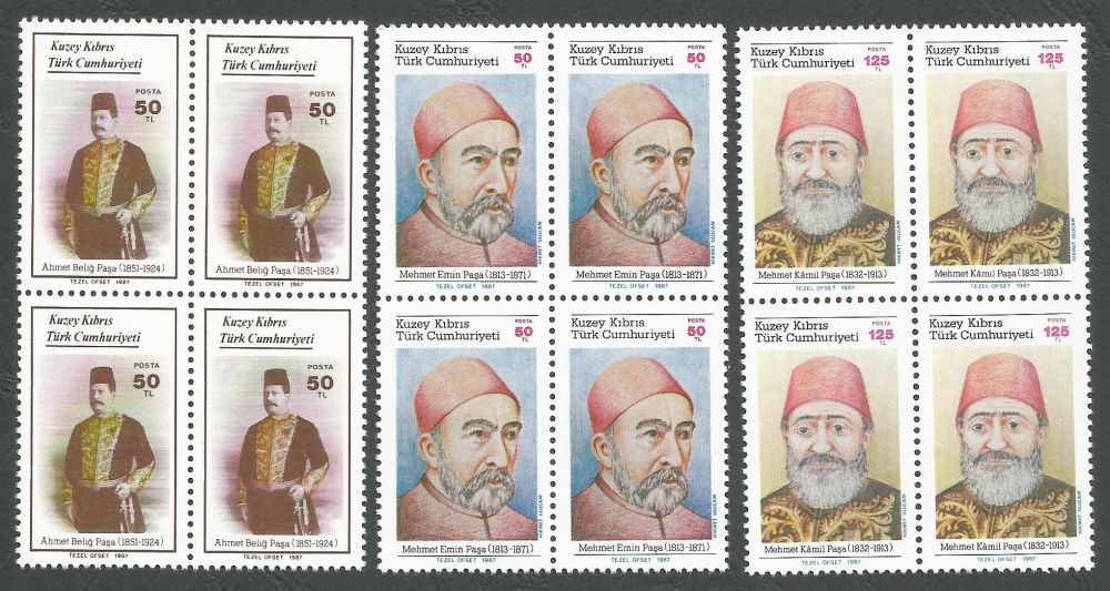 North Cyprus Stamps SG 220-22 1987 Turkish Cypriot Personalities - Block of
