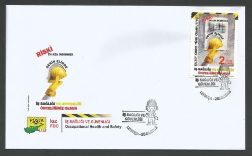 North Cyprus Stamps SG 2018 (e) Occupational Health and Safety - Official F