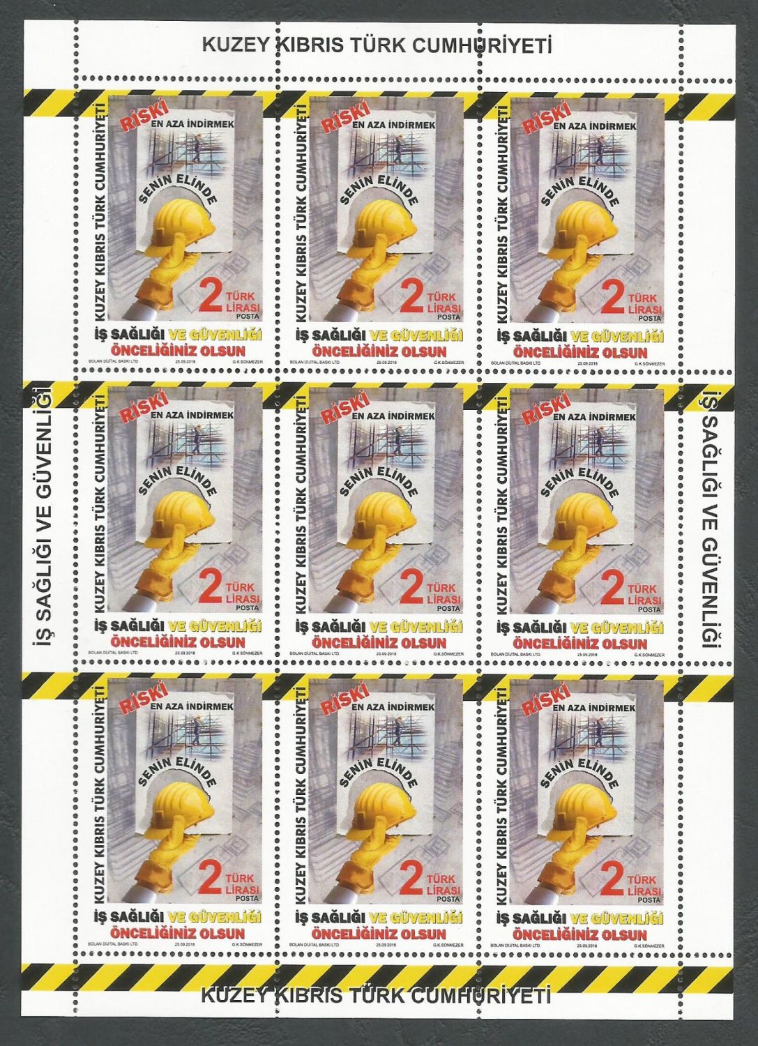 North Cyprus Stamps SG 2018 (e) Occupational Health and Safety - Full Sheet