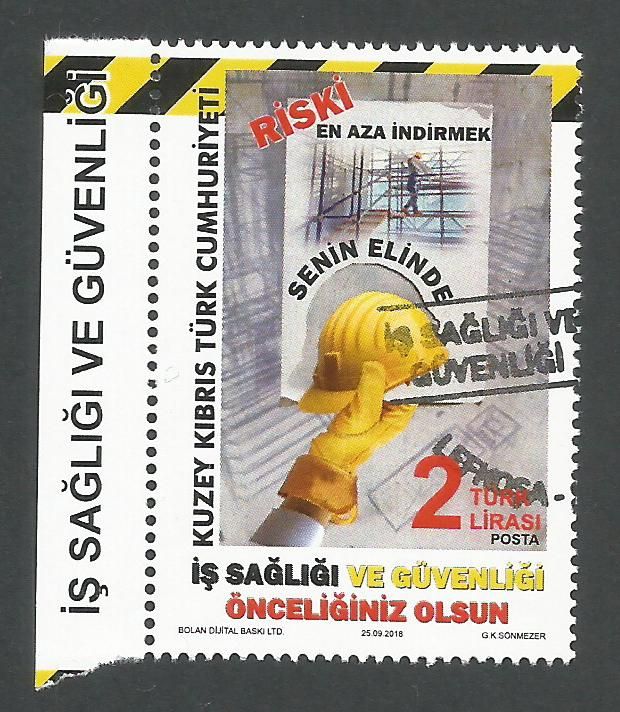 North Cyprus Stamps SG 2018 (e) Occupational Health and Safety - CTO USED (