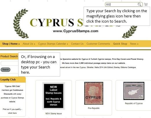 Cyprus Stamps product search instructions - 652 single stamp