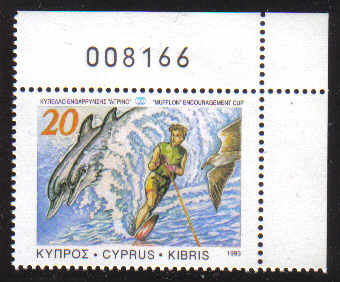 CYPRUS STAMPS SG 835 1993 