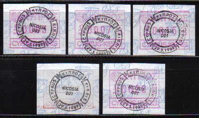 Cyprus Stamps 001-5 Vending Machine Labels Type A 1989 (001) Nicosia - FULL SET USED (d597)