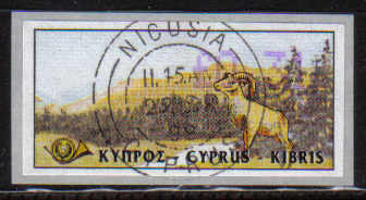 Cyprus Stamps Vending Machine Labels Type 3 1999 Nicosia 31c - USED (d572)