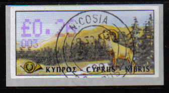 Cyprus Stamps 030 Vending Machine Labels Type D 1999 (003) Nicosia 26c - CTO USED (d568)