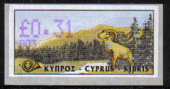 Cyprus Stamps 031 Vending Machine Labels Type D 1999 (003) Nicosia 31c - MINT  
