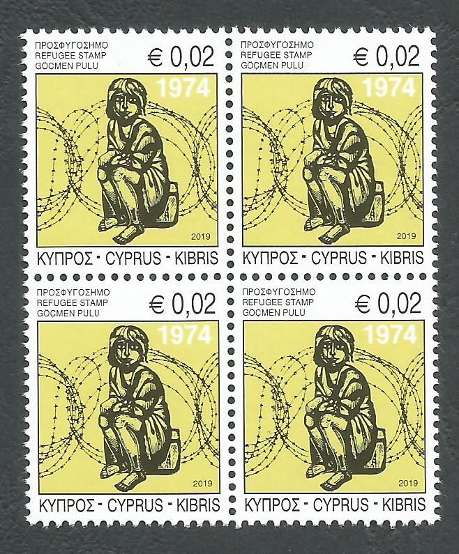 Cyprus Stamps 2019 Refugee Fund Tax - Block of 4 MINT