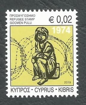 Cyprus Stamps 2019 Refugee Fund Tax - MINT