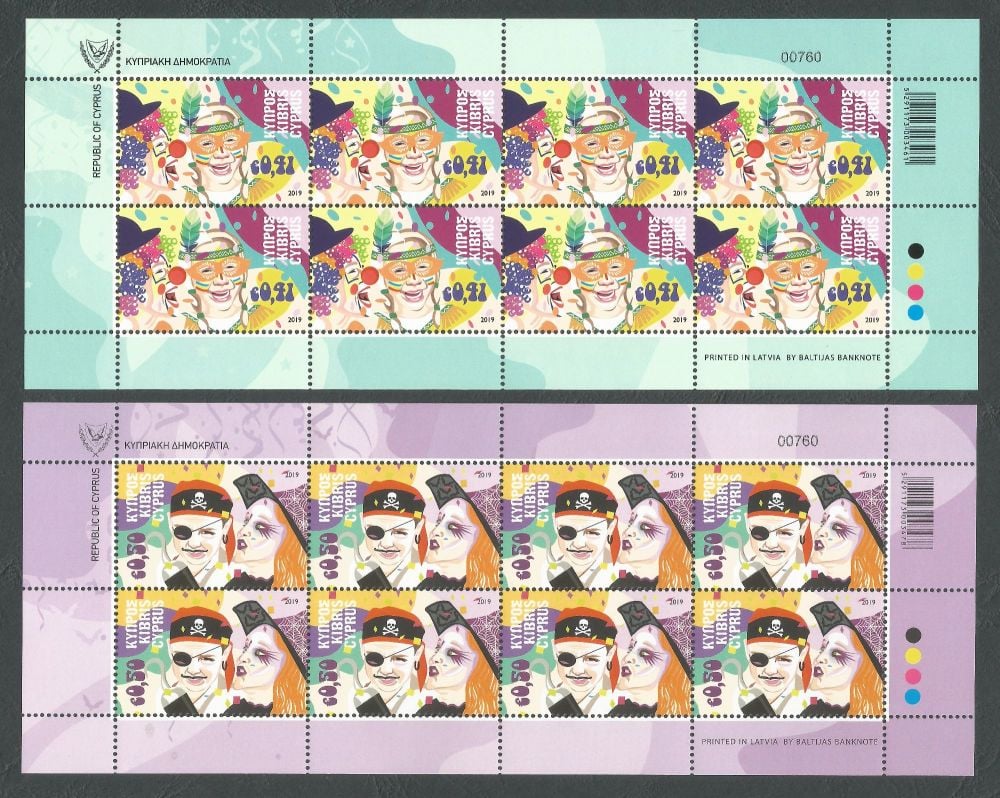 Cyprus Stamps SG 2019 (a) Carnival - Full Sheets MINT