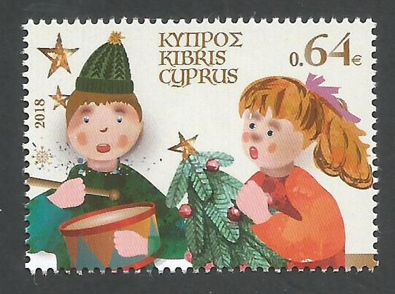 Cyprus Stamps SG 1449 2018 64c Christmas Drum - MINT