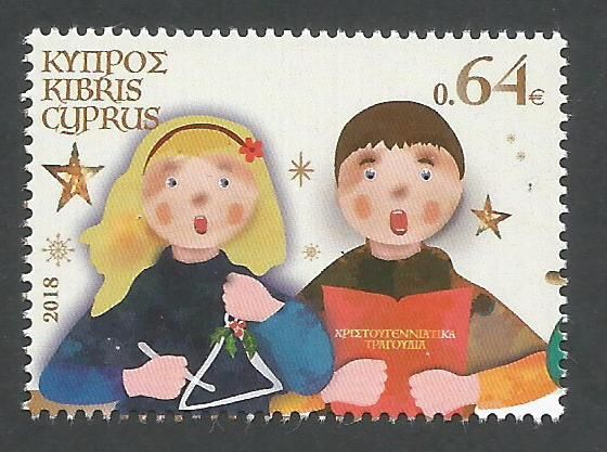 Cyprus Stamps SG 1448 2018 64c Christmas Triangle - MINT