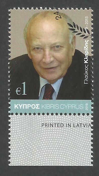 Cyprus Stamps SG 1456 2019 100 Years from the birth of former President Glafkos Clerides - CTO USED (k835)