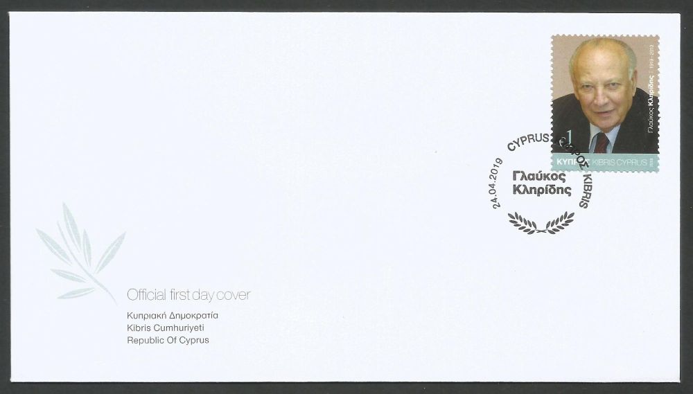 Cyprus Stamps SG 1456 2019 100 Years from the birth of former President Glafkos Clerides - Official FDC