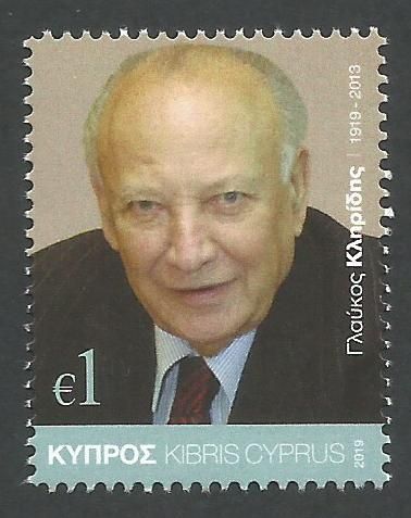 Cyprus Stamps SG 1456 2019 100 Years from the birth of former President Glafkos Clerides - MINT