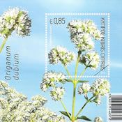 Cyprus 2013 Aromatic Stamps MS - Oregano