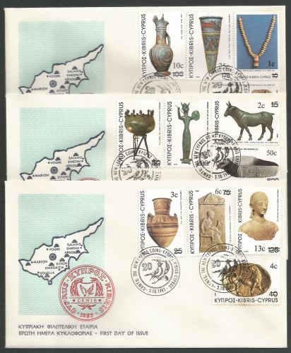 Cyprus Stamps SG 607-18 1983 5th Definitives Surcharge - Official FDC Mark