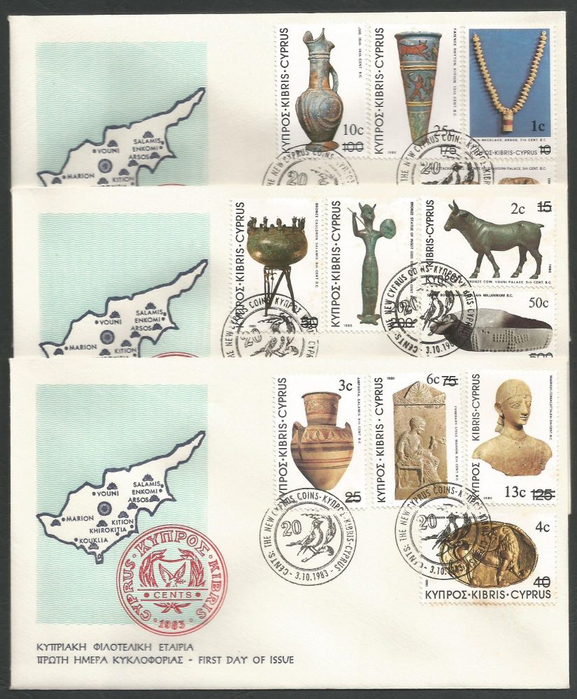 Cyprus Stamps SG 607-18 1983 5th Definitives Surcharge - Official FDC Mark 