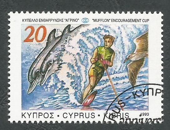 Cyprus Stamps SG 835 1993 