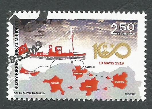 North Cyprus Stamps SG 2019 (c) Centenary of National Struggle - CTO USED (