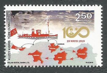 North Cyprus Stamps SG 2019 Centenary of National Struggle