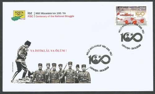 North Cyprus Stamps SG 2019 Centenary of National Struggle FDC
