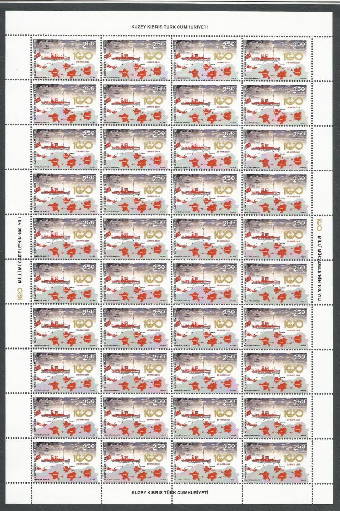 North Cyprus Stamps SG 2019 Centenary of National Struggle Full Sheet