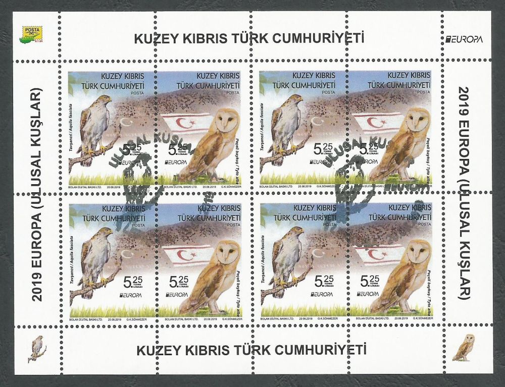 North Cyprus Stamps SG 2019 (e) Europa National Birds - Souvenir sheet CTO USED (k886)