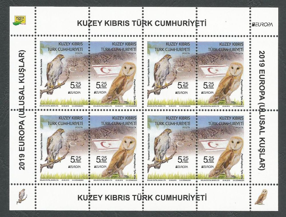 North Cyprus Stamps SG 2019 (e) Europa National Birds - Souvenir sheet  MIN