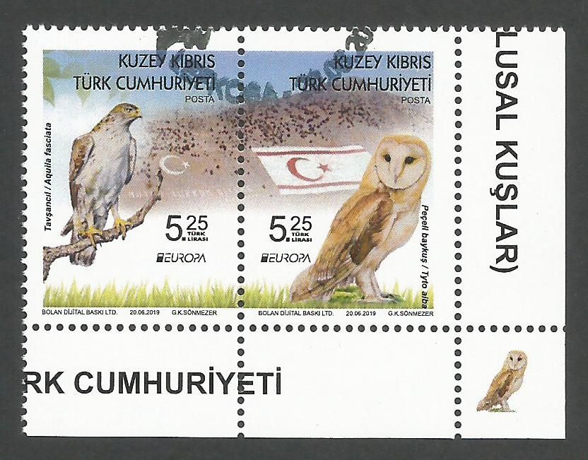North Cyprus Stamps SG 2019 (e) Europa National Birds - CTO USED (k881)