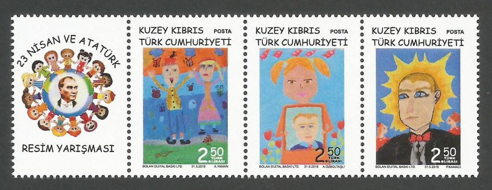 North Cyprus Stamps SG 2019 (d) April 23rd and Ataturk Childrens Day with - Vignette MINT